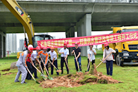 石角咀水閘重建工程之對澳供水管遷改專項(xiàng)工程正式開工