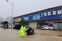 降雨量刷新珠海記錄，珠海水控集團緊急排澇